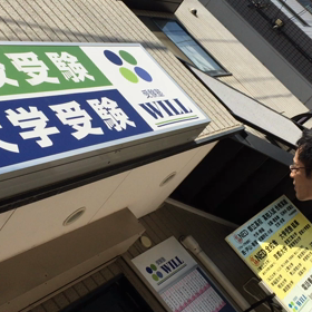 連続ネタおろし93本目！7/9(日)19時半〜 開催！来てねの画像