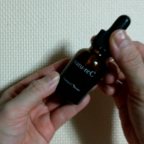 高濃度ビタミンC美容液　natu-reC（ナチュールシー）を一ヶ月使って…感想です。　の画像