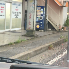 パンチの効いたパーマやさんの画像