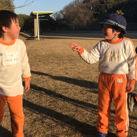 サンシャイン？の画像