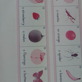 録音した宿題を聞かせてくれますの画像