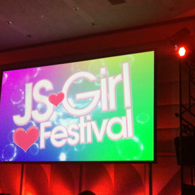 JSガールフィスティバルの画像
