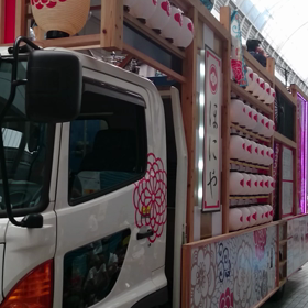 大好きな～ほにや～(^-^)/ムービーの画像