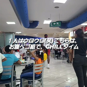 明日からの画像