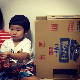 お菓子の自動販売機の画像