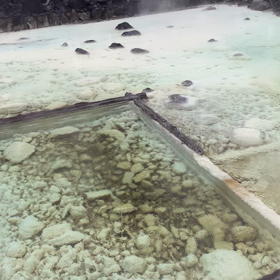 GO TOトラベルで草津温泉への画像