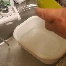 はずれないよーの画像