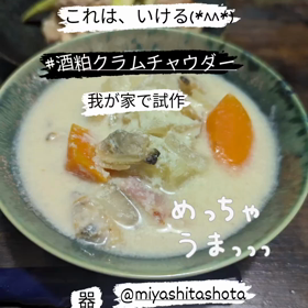 「腸活」って発酵食品食べたらOK では無いの画像