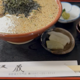 三蔵日記　　しぶいですね、の画像