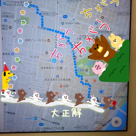 本当は １：１：√２の、『１』の画像