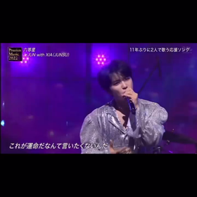 ジェジュン、ジュンスの画像