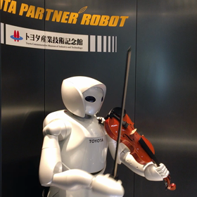 トヨタパートナーロボット at トヨタ産業技術記念館の画像