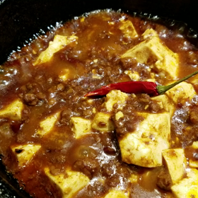 ☆ 四川麻婆豆腐 ☆の画像