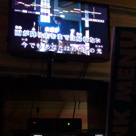 いまでもあなたはの画像