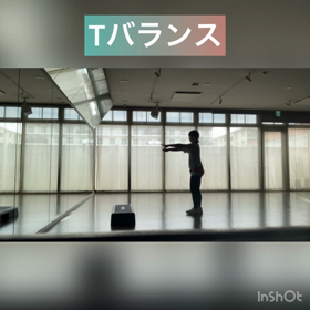 どこでもエクササイズの画像