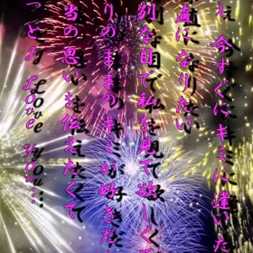 今日は南極の日の画像