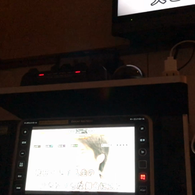 乾杯2の画像