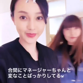 ミカミン！の画像