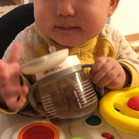 お疲れ様です。の画像