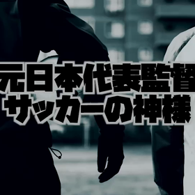 【告知】 ６月５日 （日）18:30/　イッシーチャンネルより公開！の画像