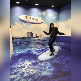 【川に学ぶ社会を作りたい！】の画像