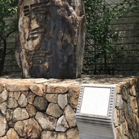 ＢＥ  KＯＢＥ  S U MＡ  トイレポリスの画像