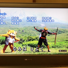 先週捕獲したこの方...誰っ！？の画像