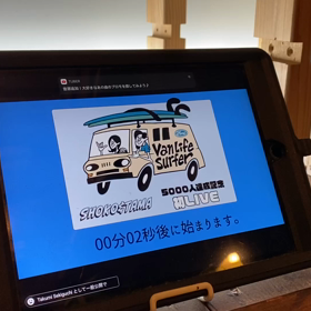 YouTube Liveの画像