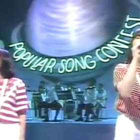 素晴らしい「ま」の画像