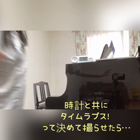 8/26の画像