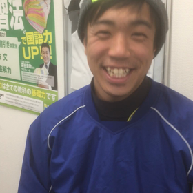 お土産ありがと〜の画像