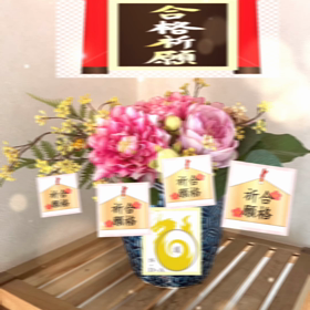 受験生諸君！の画像