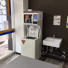 「コインランドリー徳島fukuchima」をGoogle&Google地図で検索の画像