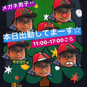 本日出勤の画像