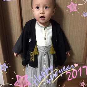 新年のごあいさつと決意表明⁈の画像