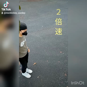 デキる男の暇つぶし！の画像