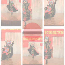 中国国家1級俳優、川劇変面王•姜鵬の画像