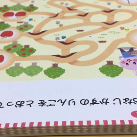 なんでも自分でやりたいお年頃の画像