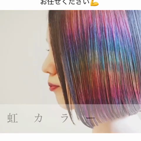 デザインカラー ★の画像