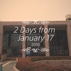 今日はのど自慢の日の画像