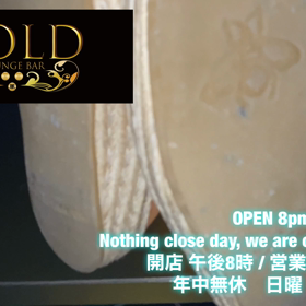 六本木ナイトクラブ GOLD 年中無休ですよ☆の画像