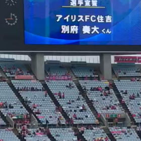大阪市サッカー連盟開会式選手宣誓の画像