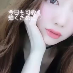 今日も可愛く輝くために..♡の画像