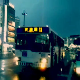 オリジナル曲の画像