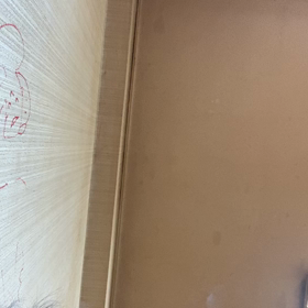 謝るんならばらせ。の画像