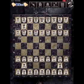 「見る将」な毎日の画像