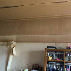 清春犯罪ばれの画像