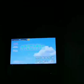 オラはにんきもの歌ってみた！(ものまね)の画像