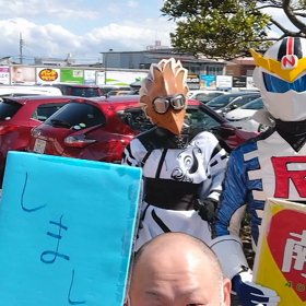 風の便りの音量の下げての画像