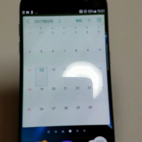 ケータイが壊れた…の画像
